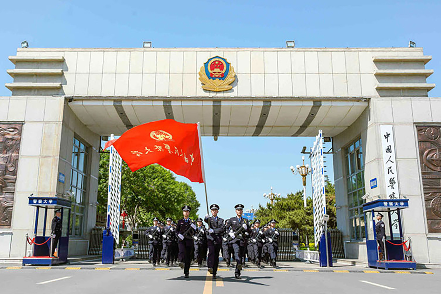 中国最好的特警大学，卓越教育，塑造精英，中国顶尖特警大学，卓越教育锻造精英人才地