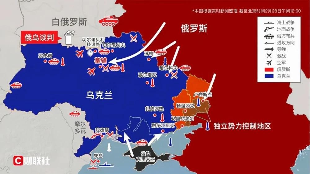新闻咨询 第510页