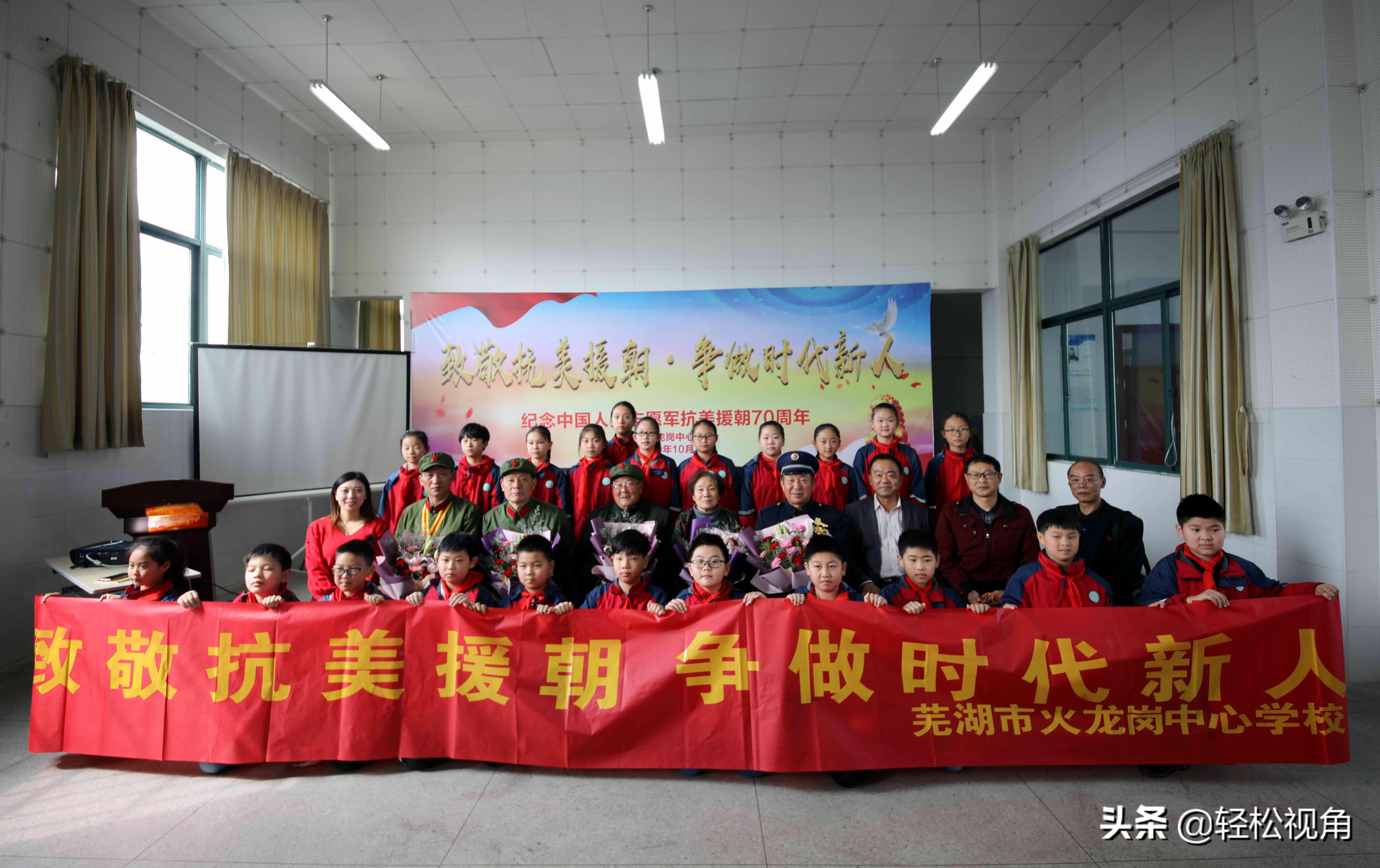中央电视台纪念抗美援朝七十周年，历史回顾与意义深远，纪念抗美援朝七十周年，历史回顾与深远意义——中央电视台特别报道