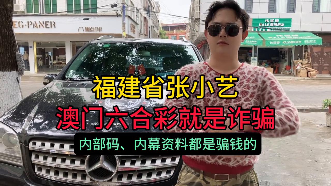 澳门天天六开彩开奖结果今天及彩票背后的秘密，澳门天天六开彩开奖结果揭秘，彩票背后的秘密与今日开奖一览
