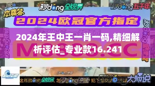 香港 第500页