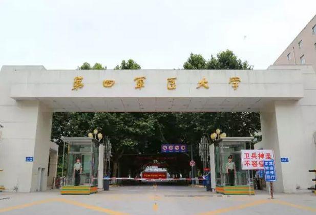 空军招飞政审难度解析，空军招飞政审难度深度解析