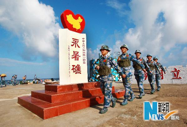 南海军事牺牲人数，英雄永垂不朽，历史铭记功勋，南海英雄永恒，牺牲人数见证不朽功勋，历史铭记勇者之魂