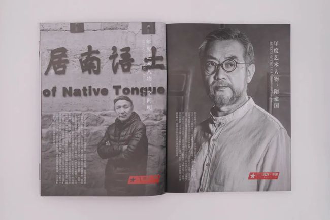 刘伯温澳门论坛平特一肖，揭秘神秘预测背后的故事，揭秘刘伯温澳门论坛平特一肖，神秘预测背后的真相探索