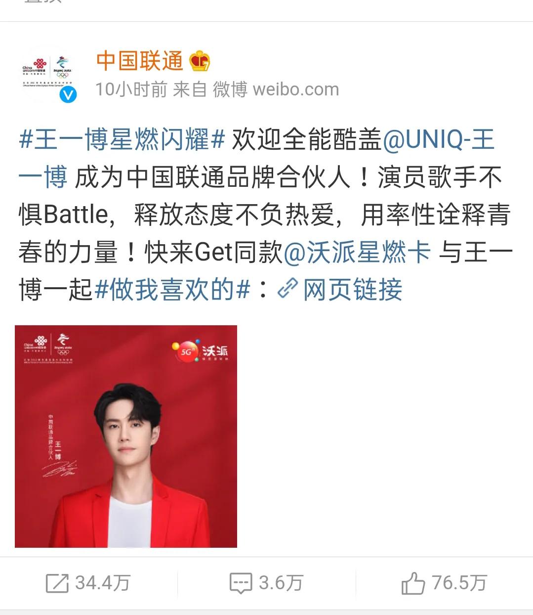 探索王中王一肖中特的奥秘，全方位解读与SEO优化策略，王中王一肖中特奥秘探索与全方位SEO优化策略解读
