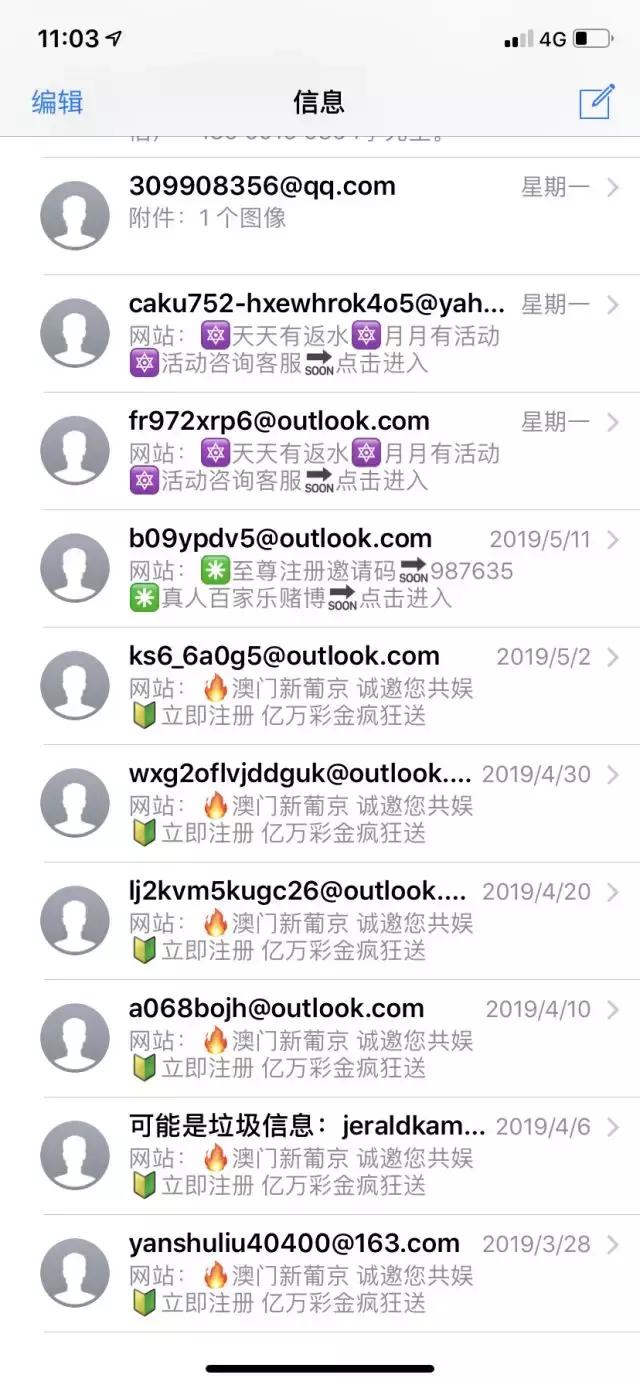 澳门六开彩资料查询最新，掌握最新动态，赢在起跑线，澳门六开彩最新资料查询，掌握动态，赢在起跑线