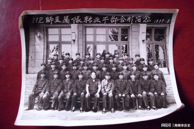 揭秘中国人民解放军历史上的传奇部队——38集团军112师师部，揭秘中国人民解放军传奇部队，38集团军112师师部传奇之旅