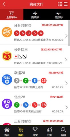 王中王特爆一肖资料详解，王中王特爆一肖资料详解解析