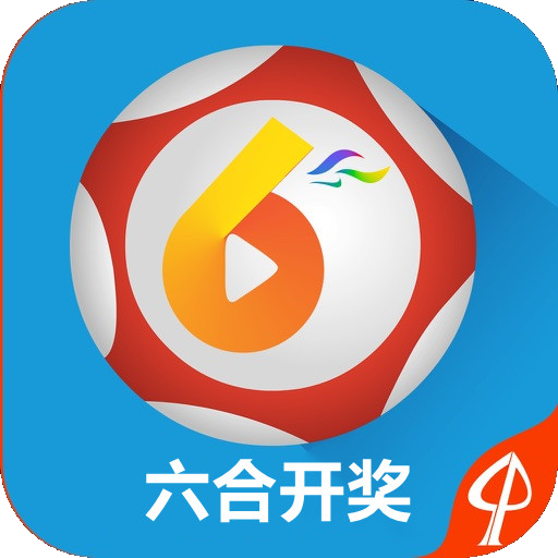 澳门阿六开奖结果直播，实时掌握最新动态与资讯，澳门阿六开奖结果直播，最新动态与资讯实时掌握