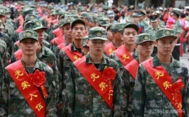 为什么28岁的人还在当兵？探讨年龄与服役的深层次原因，28岁仍选择坚守，探讨年龄与服役的深层次原因