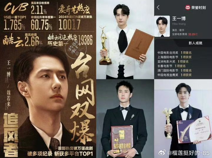 欧盟王中王一肖免费资料深度解析，欧盟王中王一肖资料深度解析免费指南