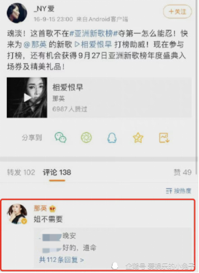 澳门 第519页