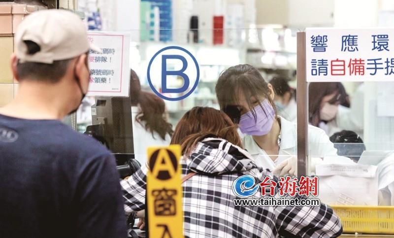 台湾各地区疫情最新情况概览，台湾各地区疫情最新概况概览