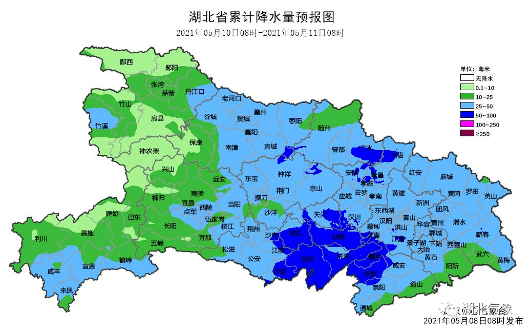 重大新闻发布