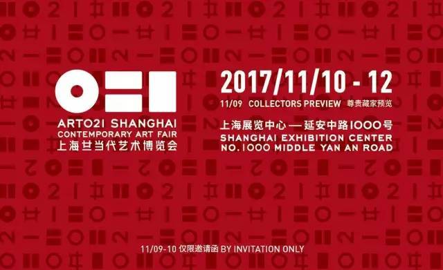 王中王021期指一生肖——探寻生肖文化中的独特魅力，探寻生肖文化独特魅力，王中王021期指一生肖
