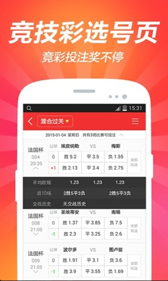 澳门金牛版正版资料大全免费，探索与预测（至2025年），澳门金牛版正版资料探索与预测，至2025年免费资料大全