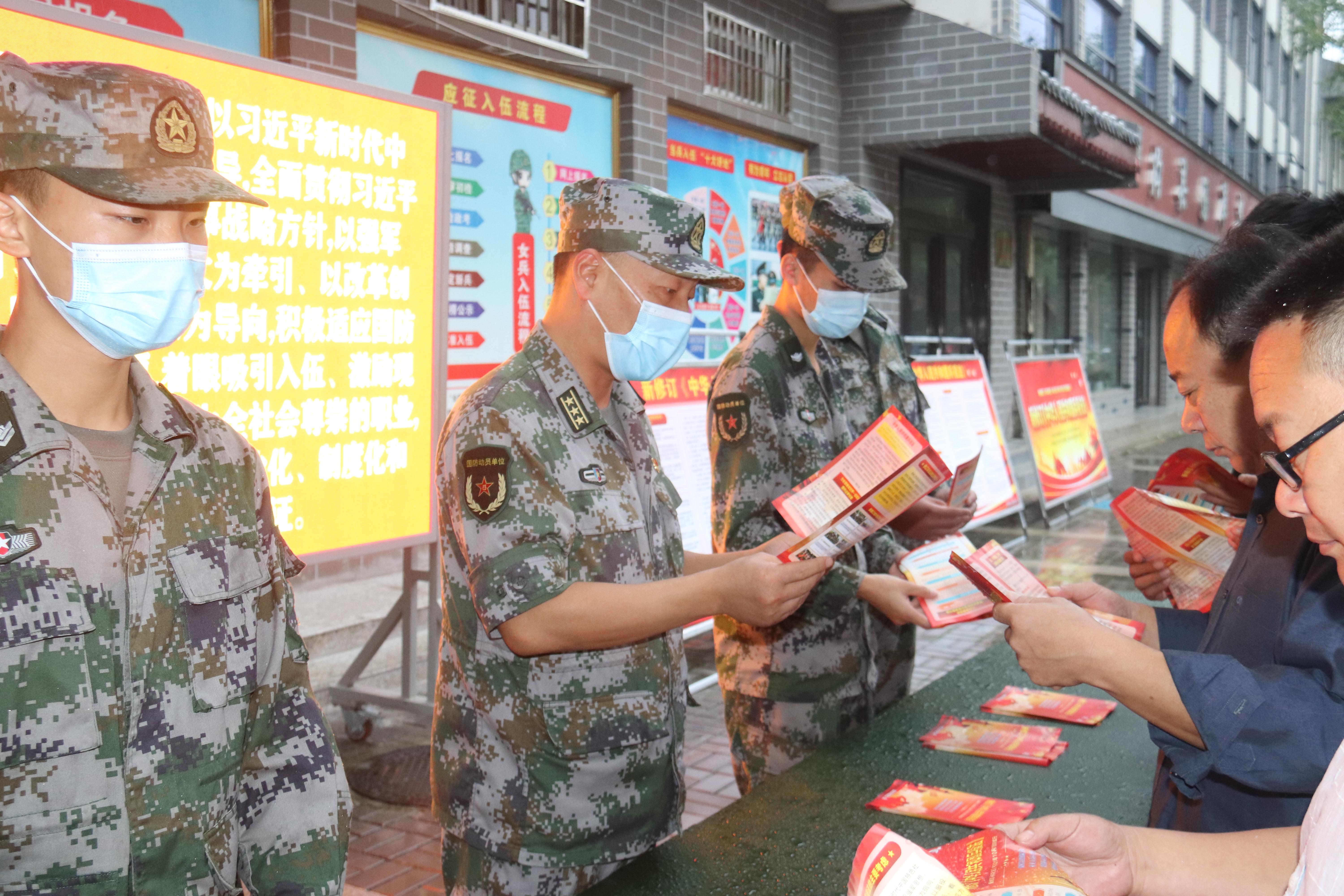 扶沟县人民武装部官网SEO优化文章，扶沟县人民武装部官网SEO优化攻略
