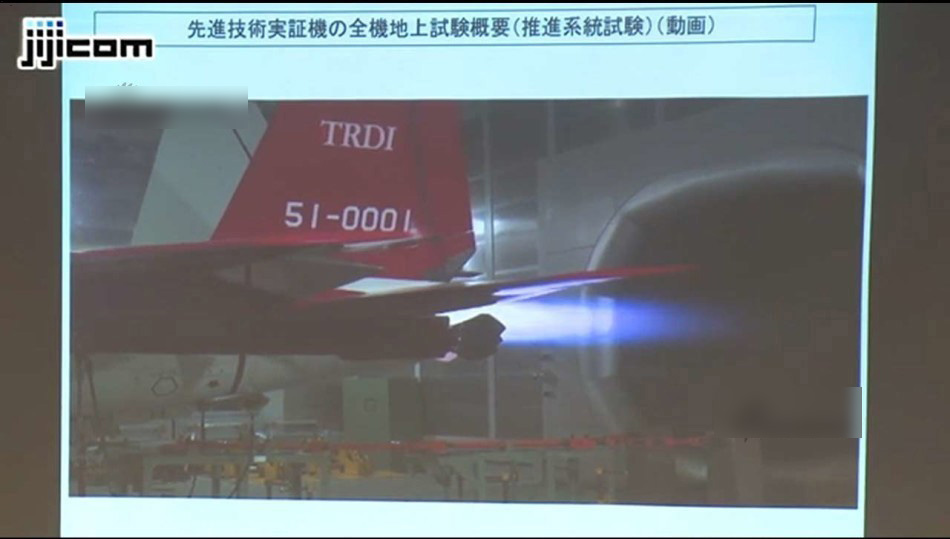 日本心神验证机，技术前沿的航空探索之旅，日本心神验证机，技术前沿的航空探索之旅揭秘