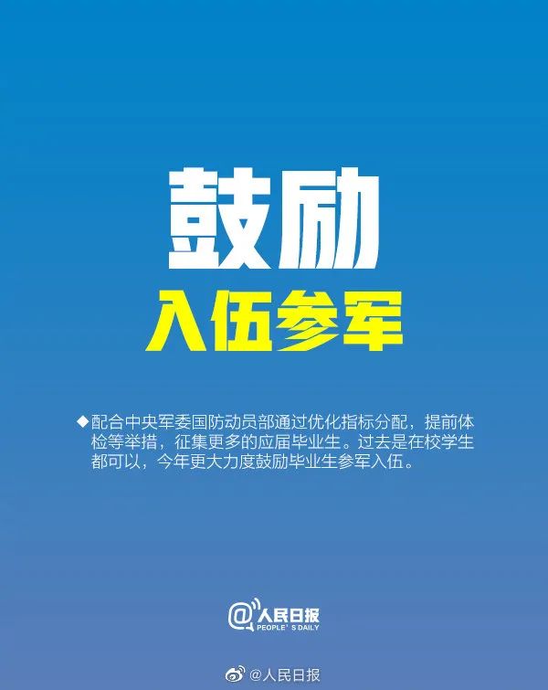 关于中国是否参战的最新消息，全面解读与分析，中国参战最新动态，全面解读与分析