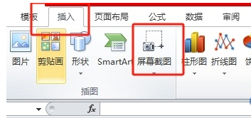 王中王新版平特一肖图，深度解析与SEO优化策略，王中王新版平特一肖图深度解析与SEO优化策略探讨
