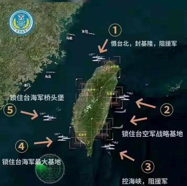 最新战争新闻事件，台湾局势今日动态分析，台湾局势最新动态分析与战争新闻事件更新