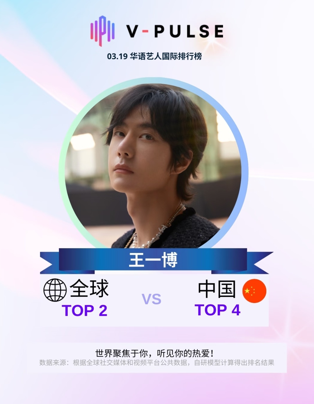 王中王一肖杀庄官网网址——最新信息与资源获取指南，王中王一肖杀庄官网最新信息及资源获取指南
