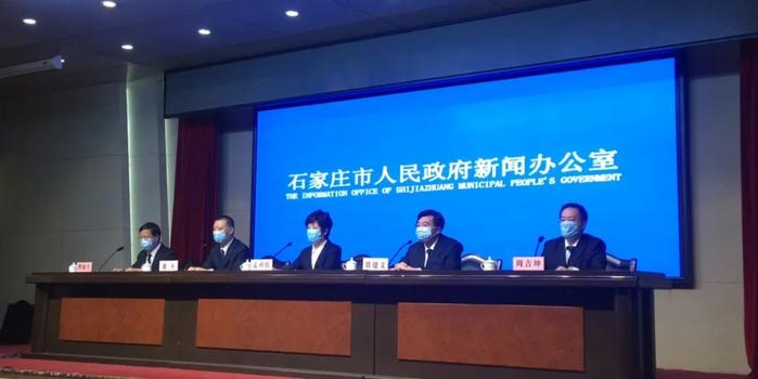 石家庄最新消息发布，城市动态与发展趋势，石家庄最新城市动态与发展趋势速递