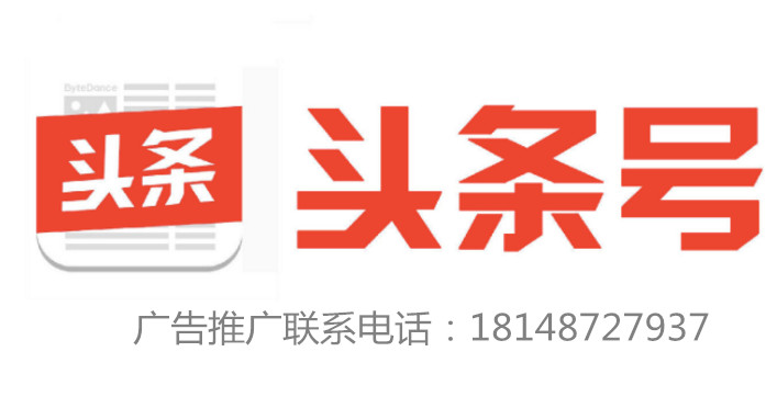 最新资讯获取渠道