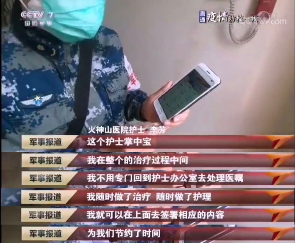 CCTV7国防军事频道改革全过程解析，CCTV7国防军事频道改革全解析