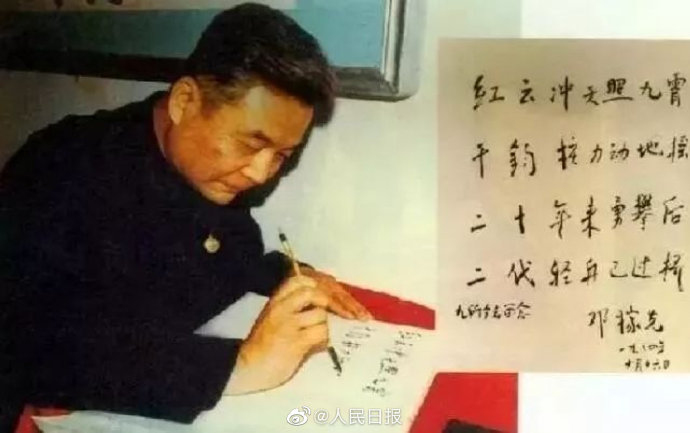 邓稼先真正的死因，探究与反思，邓稼先死因探究与反思