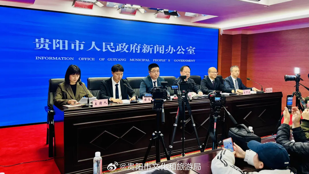 贵阳新闻网，引领地方新闻，优化SEO战略，贵阳新闻网，引领地方新闻，SEO战略优化实践