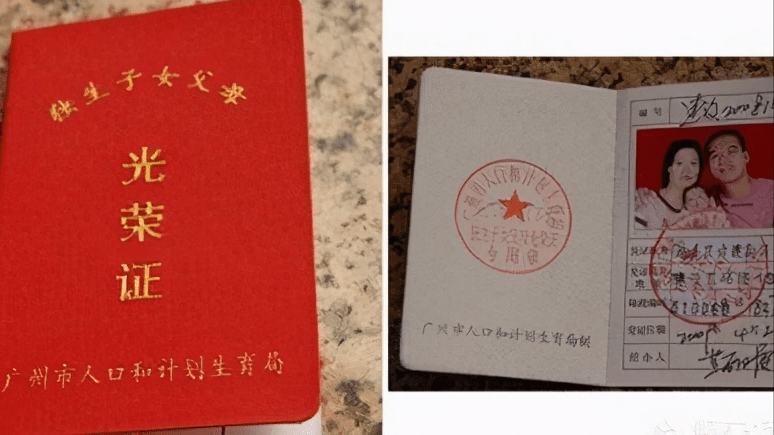 军人子女终身荣誉证书，荣耀的传承与致敬，军人子女终身荣誉证书，荣耀传承与致敬礼赞