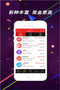 澳门正版资料大全免费版，探索与获取，澳门正版资料大全免费版，轻松探索与获取