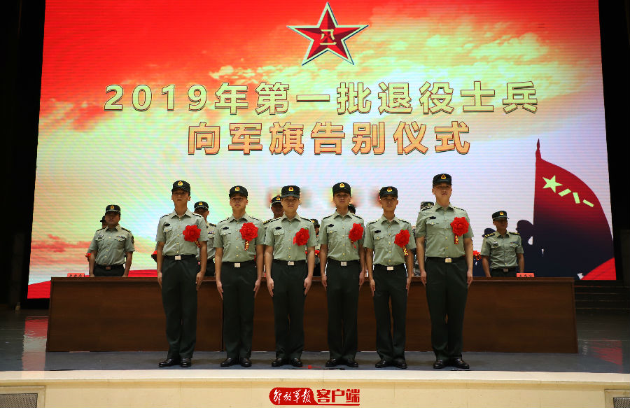 战略支援部队义务兵的角色与职责，战略支援部队义务兵的角色与职责解析