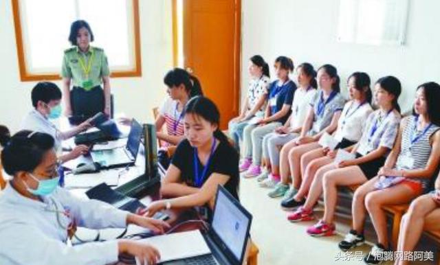 女兵体检与男兵体检的区别，深入了解与探讨，女兵与男兵体检差异详解，深入了解与探讨的探讨