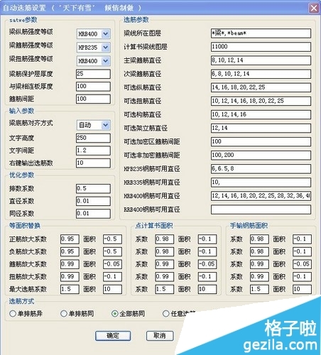 深度解析与实用指南