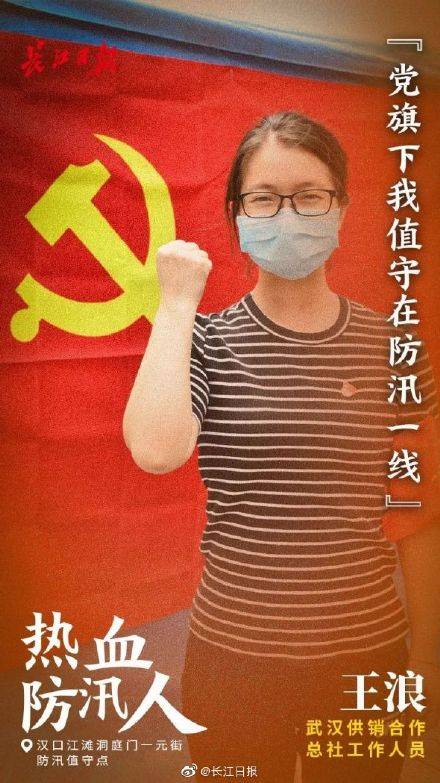 今天的他们，探索前沿，展现无限可能，今日探索前沿，展现无限潜能风采