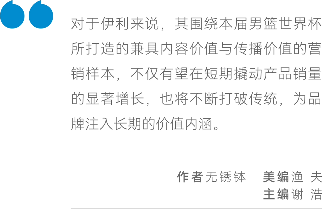 揭秘刘伯温一肖码期期中特，传奇人物与神秘预测的背后故事，刘伯温一肖码期预测传奇，揭秘传奇人物与神秘预测的背后故事