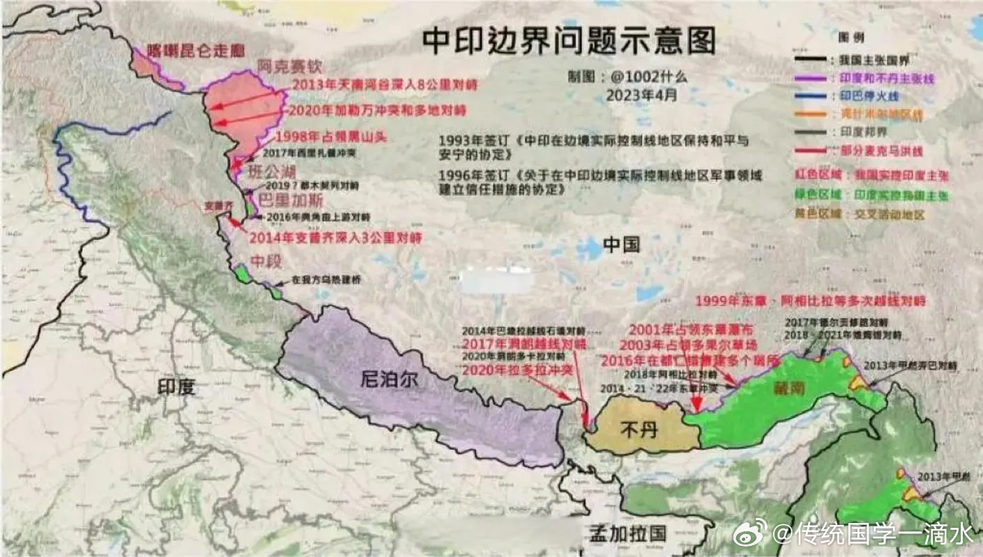 财经 第470页