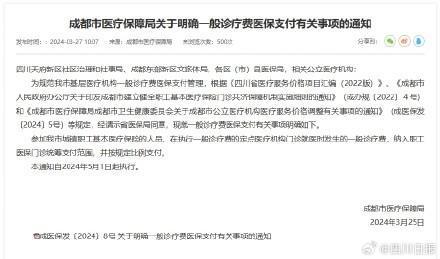 每日新闻摘抄（2022年XX月XX日），精选1-3条重要新闻，精选要闻，每日新闻摘抄（XX月XX日，2022年重要新闻回顾）