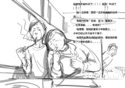 天涯论坛小月月事件深度解析，网络舆论的力量与社会反思，天涯论坛小月月事件深度解析，网络舆论的力量引发社会反思与热议
