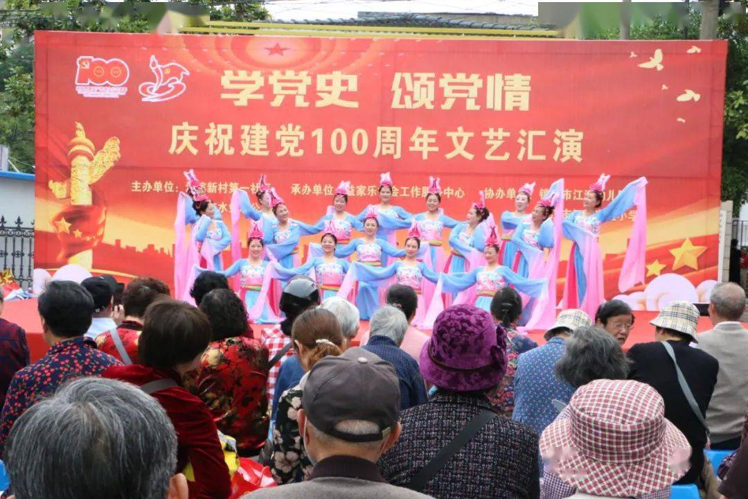 财经 第467页