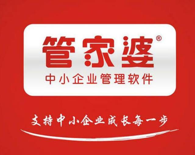 管家婆一码一肖100%准确预测——揭秘精准生肖之谜，揭秘精准生肖预测，管家婆一码一肖100%准确预测之谜