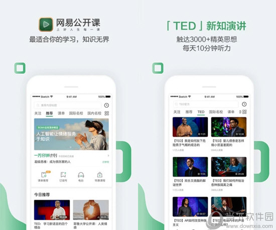 澳门六开奖结果波色解析与预测，探索开奖数据的秘密，澳门六开奖结果解析与预测，揭秘开奖数据波色秘密