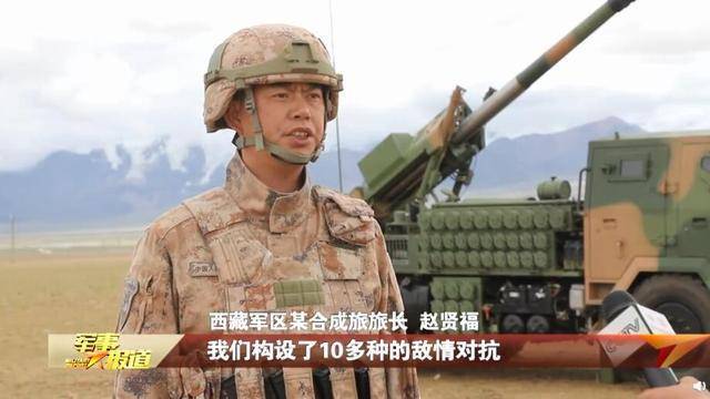 部队新式军装星空迷彩，技术革新与军事力量的完美结合，部队新式军装星空迷彩，技术革新与军事力量的巅峰融合