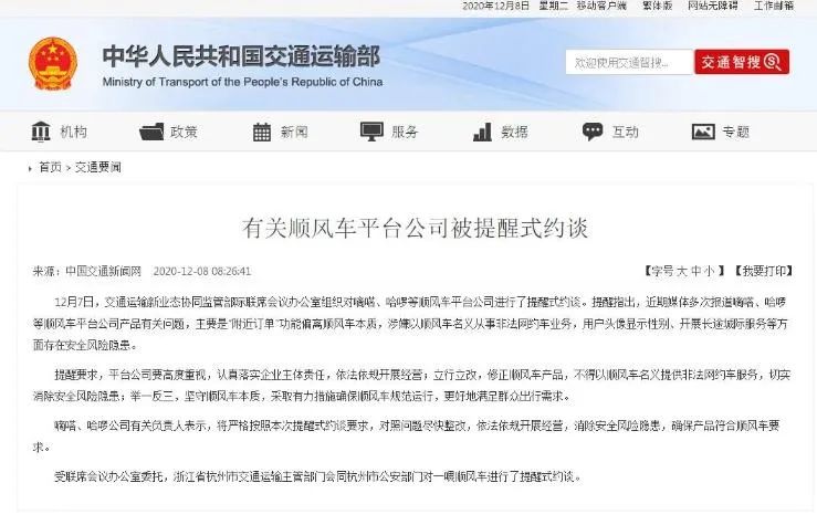 今日国际新闻早报告，全球最新动态概览，全球最新动态概览，今日国际新闻早报告
