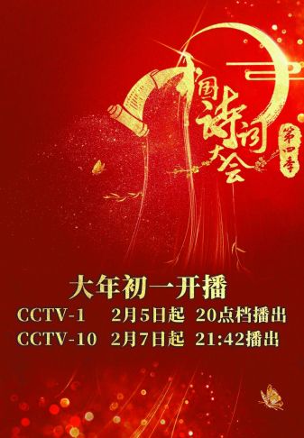 四肖中特精选料特色解析