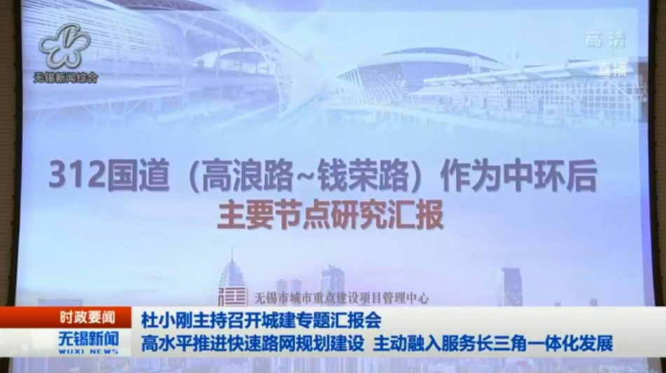 附近新闻最新消息，掌握本地时事动态的重要渠道，本地时事动态，最新消息与附近新闻一览