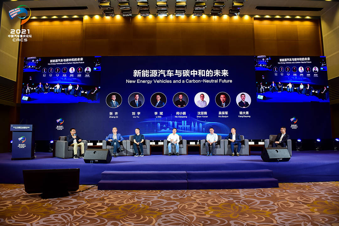 SEO指南（或SEO技巧）