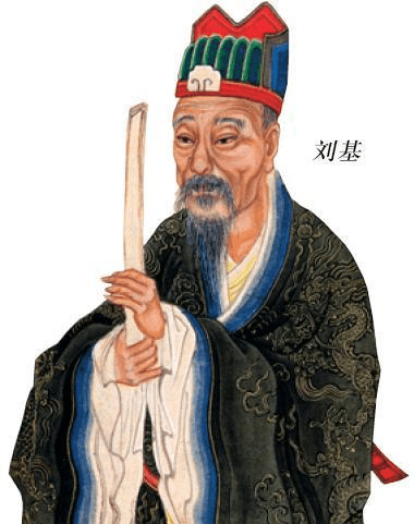 揭秘刘伯温一肖中平特背后的神秘故事，刘伯温一肖中平特背后的神秘故事揭秘